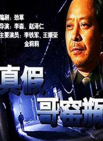 国产精品一区在线看