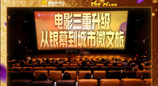 爱爱的网站